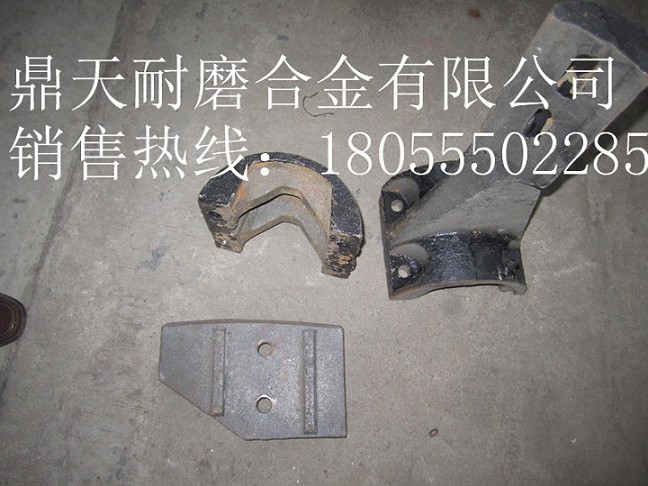 山東建友180站混凝土攪拌機襯板、中葉片、攪拌臂廠(chǎng)家報價(jià)
