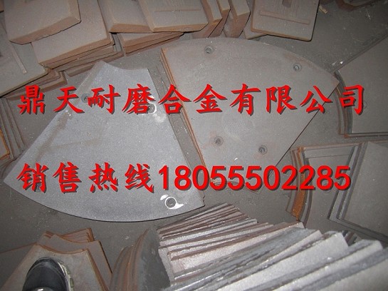 山東建機750砼攪拌機口襯板、中葉片、側刮刀生產(chǎn)廠(chǎng)商