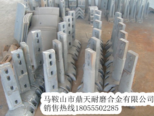 山東建機1000攪拌主機側襯板、側刮刀、側下刮刀批發(fā)價(jià)