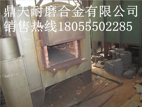 山東建機JS1000攪拌機端襯板、中葉片、側拌葉價(jià)格優(yōu)惠