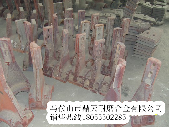 山東建機1500攪拌站襯板、中拌葉片、側刮刀廠(chǎng)家供應