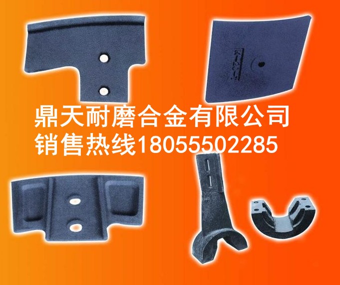 米科思120站攪拌主機高鉻襯板、耐磨葉片、攪拌臂生產(chǎn)廠(chǎng)家