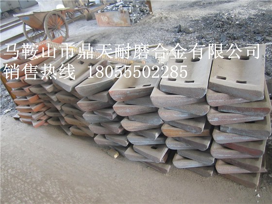 無(wú)錫江加1000攪拌機中拌葉、側葉片、攪拌臂質(zhì)優(yōu)價(jià)廉