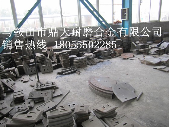 洛陽(yáng)佳一180站雙臥軸攪拌機口襯板、中葉片、側拌葉廠(chǎng)家熱銷(xiāo)中