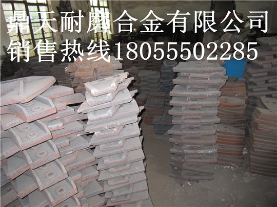 洛陽(yáng)佳一3000攪拌主機中拌葉、側葉片、攪拌臂上門(mén)安裝