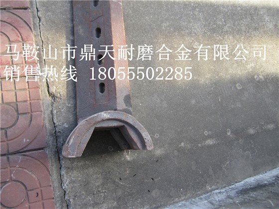 韶關(guān)新宇3000攪拌站弧襯板、中刮刀、攪拌臂熱銷(xiāo)