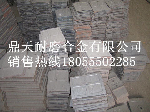 韶關(guān)新宇120站雙臥軸攪拌機側襯板、側刮刀、側下刮刀廠(chǎng)家電話(huà)