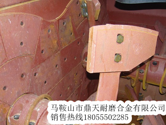 沈陽(yáng)韓寶1500攪拌機中葉片、側葉片、兩端襯板供貨商