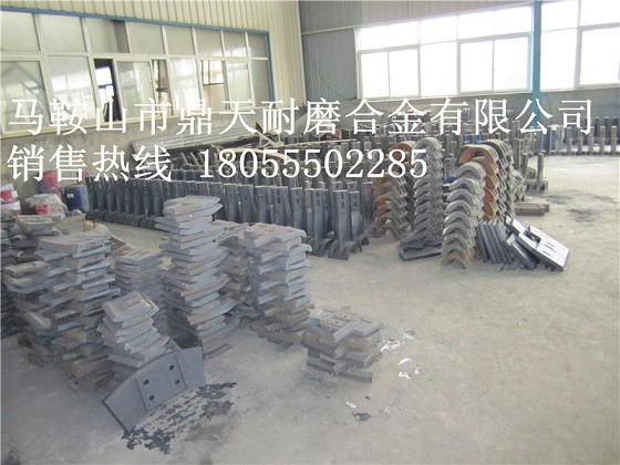 青島新型2000混凝土攪拌站側襯板、側刮刀、側下刮刀供應廠(chǎng)家