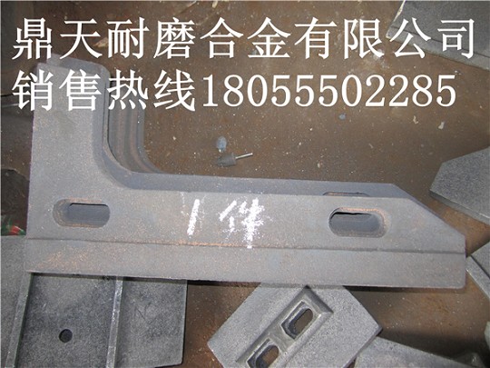 科尼樂(lè )3000混凝土攪拌機中拌葉、側葉片、攪拌臂廠(chǎng)家熱銷(xiāo)