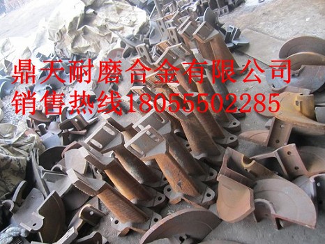 西安筑路瀝青攪拌機耐磨襯板、西安筑路葉片、攪拌臂銷(xiāo)售處