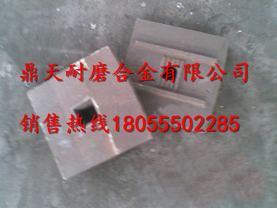 無(wú)錫龍立拌合機弧襯板、無(wú)錫龍立拌鍋葉片、攪拌臂銷(xiāo)售處