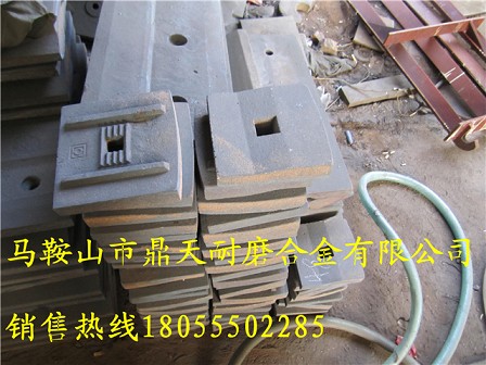 無(wú)錫環(huán)球瀝青拌合設備耐磨襯板、無(wú)錫環(huán)球攪拌葉片、篩網(wǎng)銷(xiāo)售處