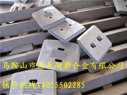 無(wú)錫雪桃瀝青混合設備耐磨襯板、無(wú)錫雪桃拌葉片、攪拌臂廠(chǎng)家直銷(xiāo)
