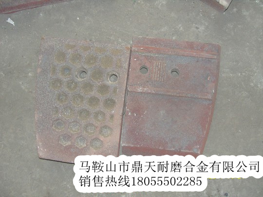 昌利建機瀝青拌合樓耐磨襯板、昌利建機振動(dòng)篩網(wǎng)、攪拌臂廠(chǎng)家電話(huà)