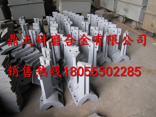 英國ACP拌合機端襯板、英國ACP拌鍋葉片、攪拌臂生產(chǎn)廠(chǎng)家