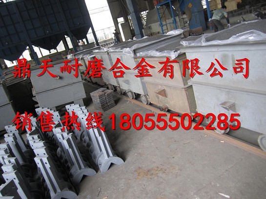 北京加隆瀝青攪拌機高鉻襯板、北京加隆振動(dòng)篩網(wǎng)、攪拌臂廠(chǎng)家報價(jià)