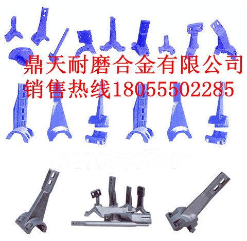 江蘇賽摩瀝青攪拌站耐磨襯板、江蘇賽摩振動(dòng)篩網(wǎng)、攪拌臂廠(chǎng)家直銷(xiāo)