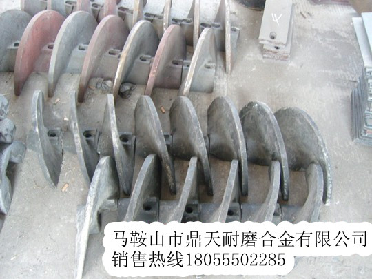 徐工攤鋪機絞龍葉輪、徐工護套、履帶板銷(xiāo)售處