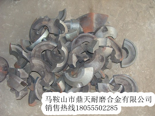 郴筑攤鋪機螺旋葉輪、郴筑履帶板、護套銷(xiāo)售處