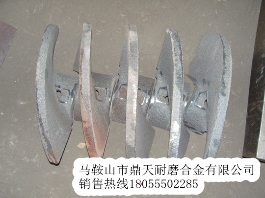 特雷克斯攤鋪機螺旋葉輪、特雷克斯護瓦、輸料板廠(chǎng)家直銷(xiāo)