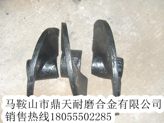 德國寶馬攤鋪機螺旋葉輪、德國寶馬熨平板、履帶板生產(chǎn)廠(chǎng)家