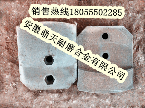 徐工二灰拌合機葉片、徐工拌葉片、攪拌臂廠(chǎng)家電話(huà)