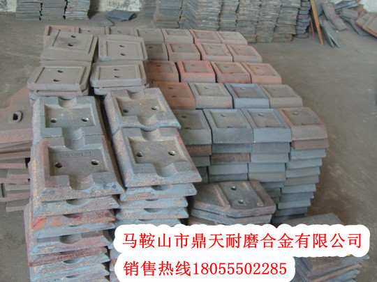 鎮江阿倫穩定土廠(chǎng)拌機拌葉片、鎮江阿倫葉片、攪拌臂制造商