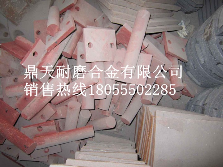 鎮江阿倫二灰拌合機葉片、鎮江阿倫拌葉片、攪拌臂質(zhì)優(yōu)價(jià)廉