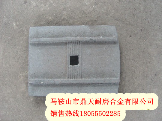 無(wú)錫雪桃水穩拌合機攪拌葉片、無(wú)錫雪桃葉片、攪拌臂制造商