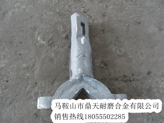 無(wú)錫環(huán)球穩定土拌合機攪拌葉片、無(wú)錫環(huán)球葉片、攪拌臂制造商