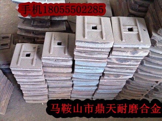 無(wú)錫道僑水穩站葉片、無(wú)錫道僑拌葉片、攪拌葉片批發(fā)商