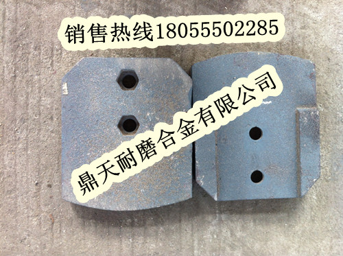 青州華光水穩站攪拌葉片、青州華光葉片、攪拌臂價(jià)格