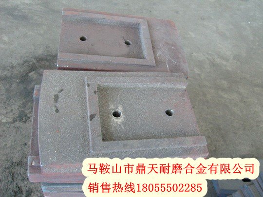 鼎盛天工水穩站攪拌葉片、鼎盛天工葉片、攪拌臂安裝維修