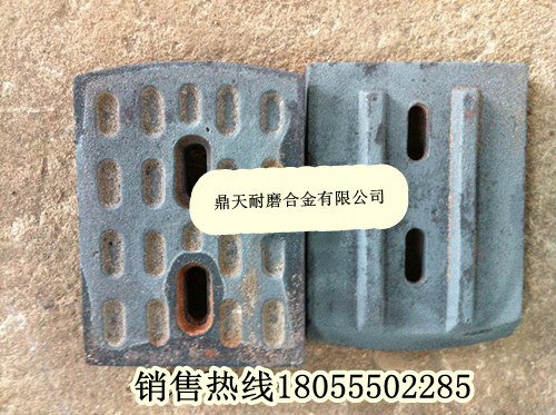 南陽(yáng)亞龍二灰拌合機攪拌葉片、南陽(yáng)亞龍葉片、攪拌臂在哪賣(mài)