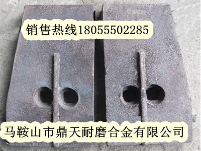 南陽(yáng)亞龍水穩站葉片、南陽(yáng)亞龍拌葉片、攪拌臂批發(fā)商