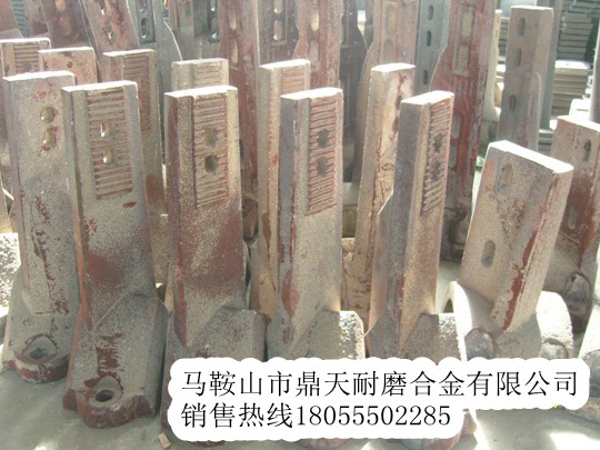 德基2000瀝青拌合機弧襯板、德基拌葉片、攪拌臂制造商