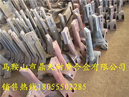 Marini瑪連尼3000瀝青拌合機弧襯板、拌葉片、攪拌臂價(jià)格