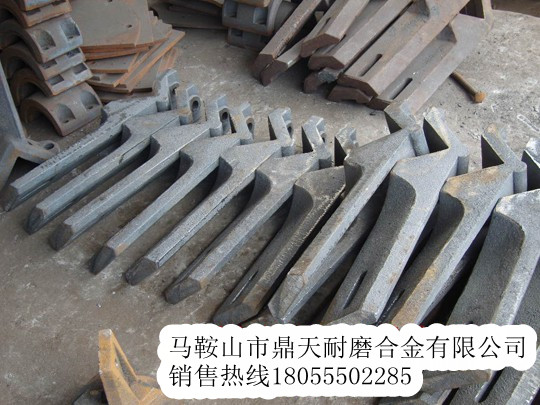 西安筑路3000瀝青攪拌機、西安筑路弧襯板、攪拌臂、門(mén)襯板制造商