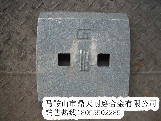 無(wú)錫雪桃2000攪拌機端襯板、無(wú)錫雪桃拌鍋葉片、攪拌臂尺寸