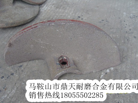 三一重工LTU90攤鋪機螺旋葉輪、三一重工護套、瓦蓋履帶板銷(xiāo)售處