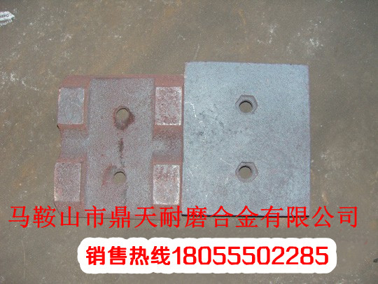 泰安岳首500穩定土廠(chǎng)拌機攪拌葉片、泰安岳首葉片、攪拌臂廠(chǎng)家報價(jià)