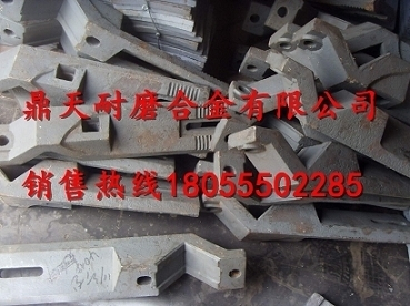 網(wǎng)上銷(xiāo)售無(wú)錫華通1500耐磨葉片、襯板（真正的廠(chǎng)家直銷(xiāo)）