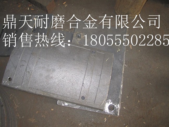 現貨供應北京加隆攪拌葉片，北京加隆4000攪拌配件發(fā)貨速度快