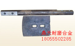 南方路機300攪拌機配件生產(chǎn)廠(chǎng)家，特高鉻葉片、底襯板、攪拌臂報價(jià)