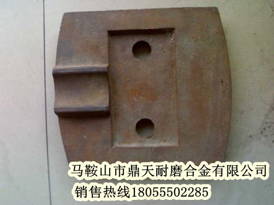 馬鞍山廠(chǎng)家供應西安華山400攪拌配件，優(yōu)質(zhì)攪拌葉片、攪拌臂