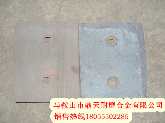 成都新筑500穩定土配件價(jià)格，成都新筑500耐性好葉片價(jià)格