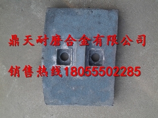 佛山佛宇穩定土配件價(jià)格，佛山佛宇水穩站耐磨配件生產(chǎn)廠(chǎng)家