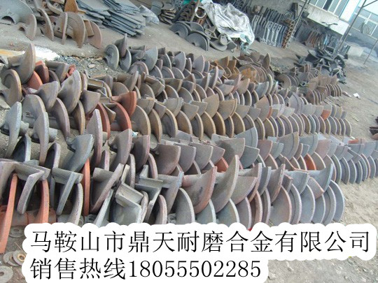 西安筑路攤鋪機配件優(yōu)惠供應，特螺旋葉輪、瓦蓋、輸料板參數