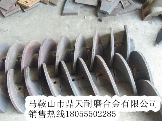 天津鼎盛好質(zhì)量瀝青攤鋪機攪籠葉輪、履帶板生產(chǎn)廠(chǎng)家